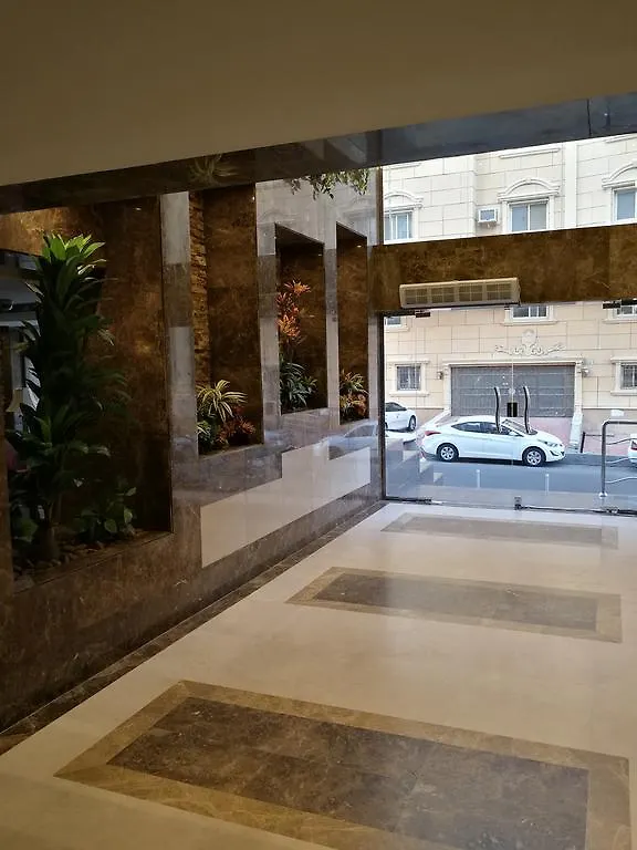 Jiwar Albyt Hotel Mecca