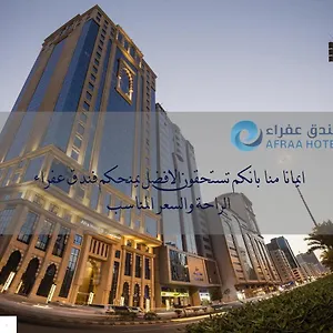 3* Otel عفراء