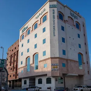 Hotel Al Ayniah