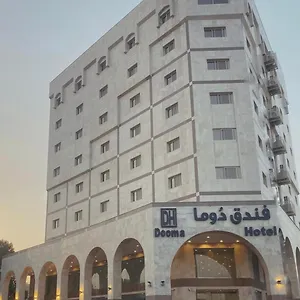 Hotel دوما - Domma