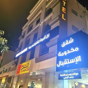 Ashbona Serviced 3*, الرياض المملكة العربية السعودية
