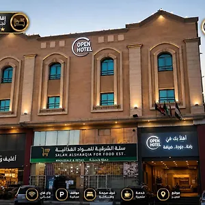Hotel اوبين للشقق المخدومة Open Servied