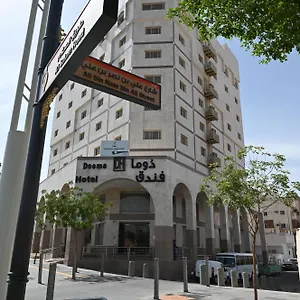 Hotel دوما - Domma