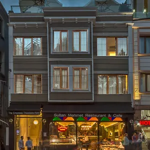 ذا امبرس تيودورا 3*, اسطنبول تركيا