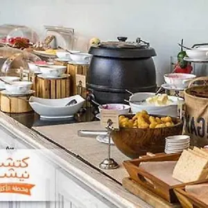 Hotel Mira Trio - - Tahlia Street