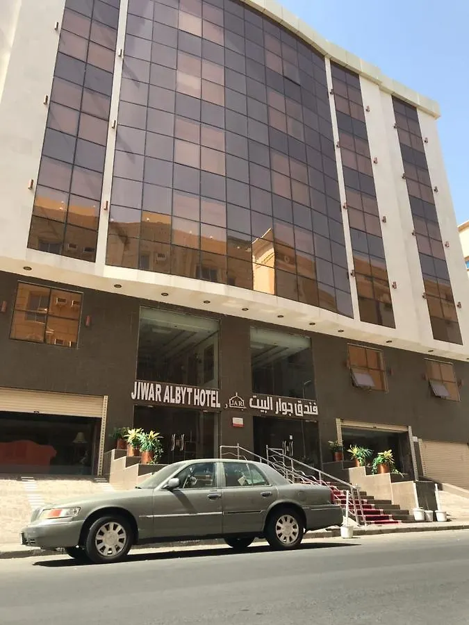 Jiwar Albyt Hotel Mecca 3*,