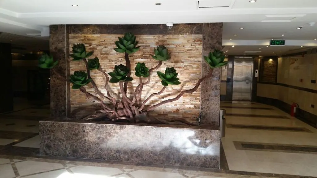 Jiwar Albyt Hotel Mecca
