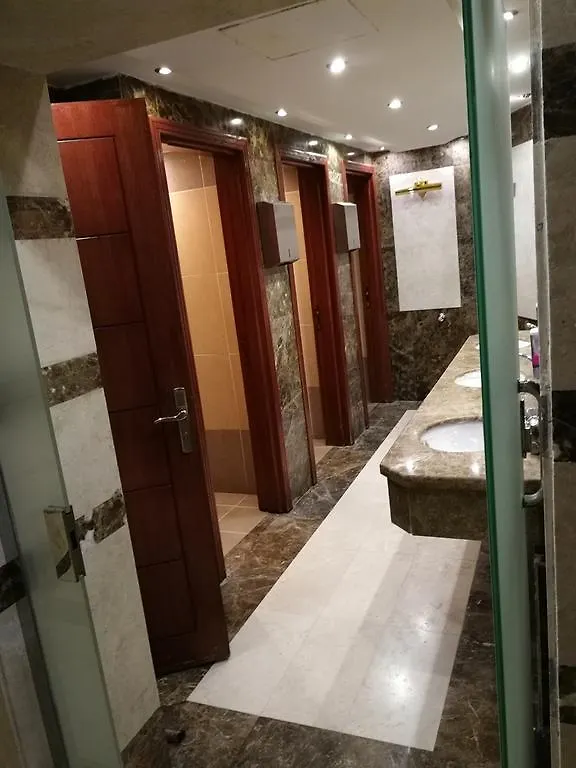 ***  Jiwar Albyt Hotel Mecca Saudi Arabia