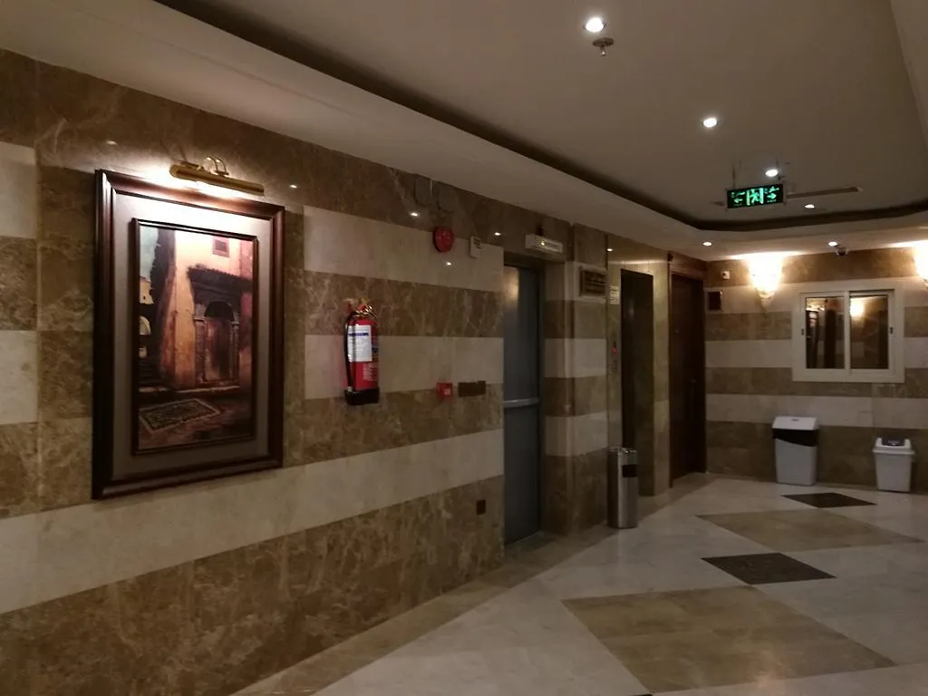 Jiwar Albyt Hotel Mecca