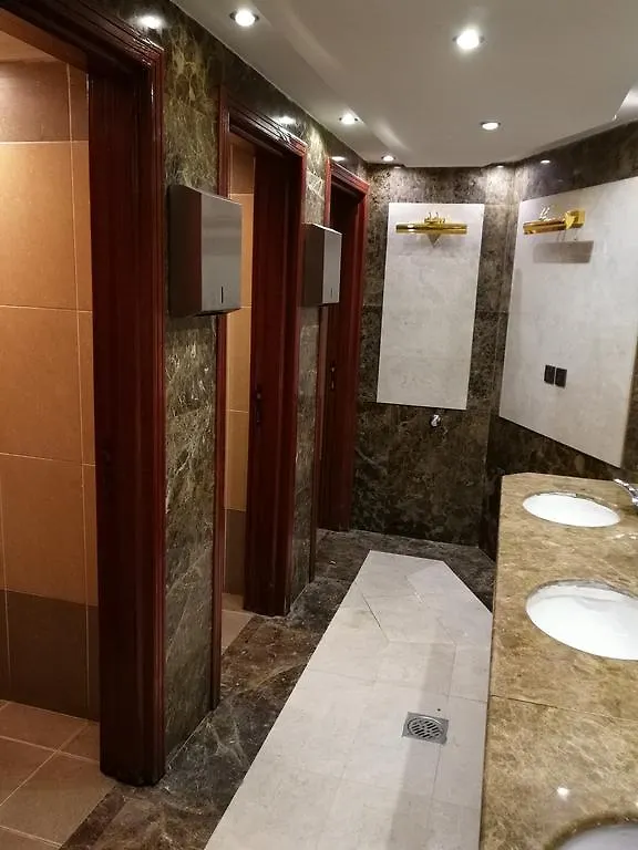 Jiwar Albyt Hotel Mecca Arab Saudi