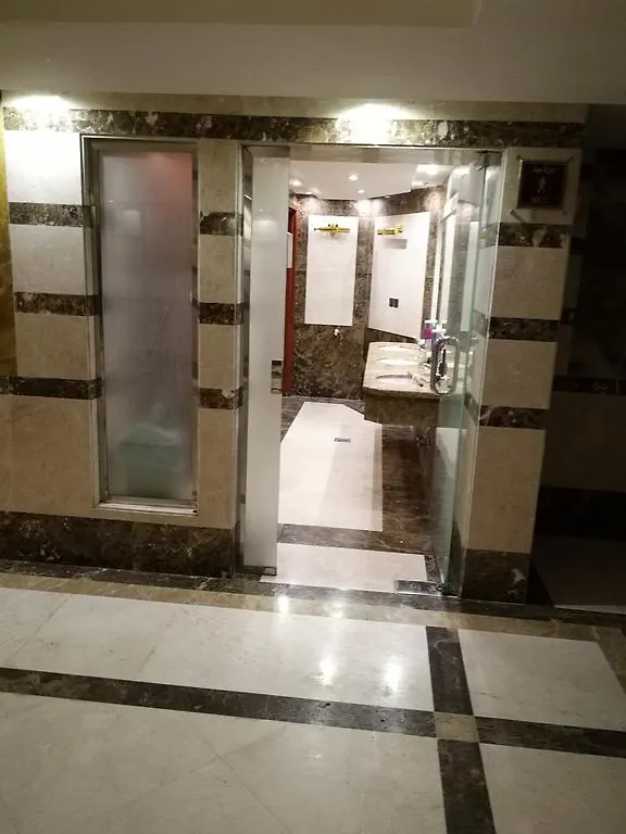 Jiwar Albyt Hotel Mecca